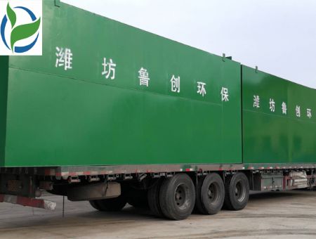 點(diǎn)擊查看詳細(xì)信息<br>標(biāo)題：四川一體化污水處理設(shè)備 閱讀次數(shù)：2265