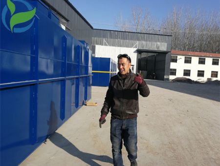 點擊查看詳細信息<br>標題：山東地埋式一體化污水處理設(shè)備 閱讀次數(shù)：2869
