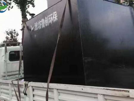 點擊查看詳細(xì)信息<br>標(biāo)題：浙江生活污水處理設(shè)備 閱讀次數(shù)：2205